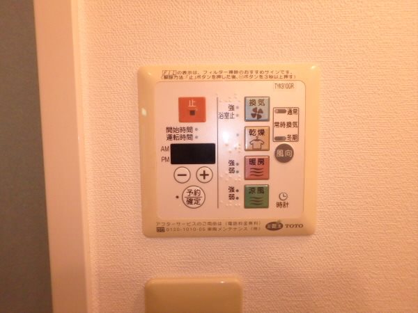 クレストⅠ その他9