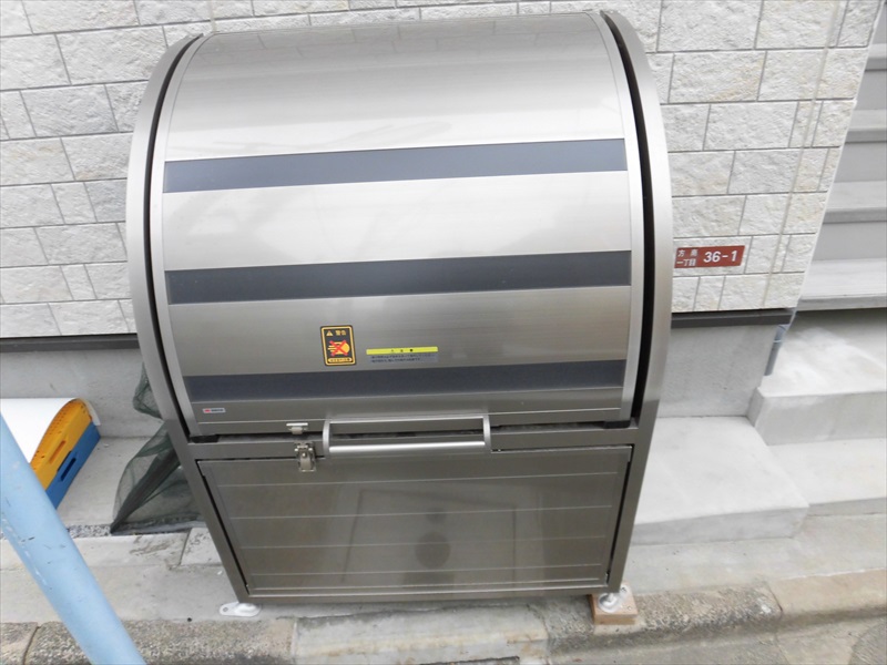 レジーナ笹塚  その他6