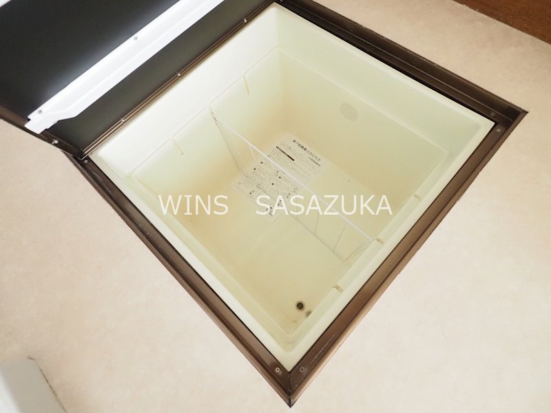 エメルハイツ方南 その他8