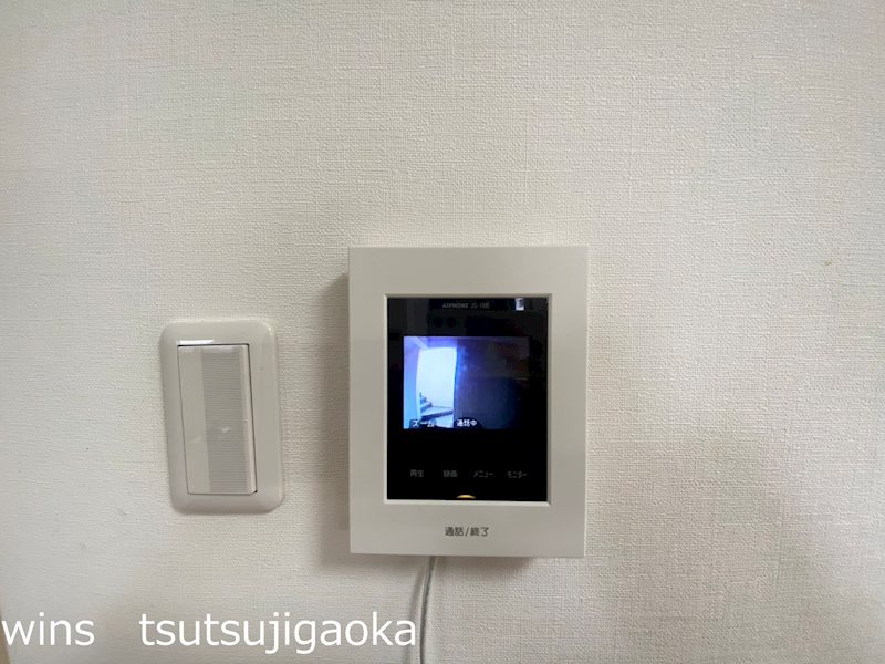 エスポワール成城 その他4