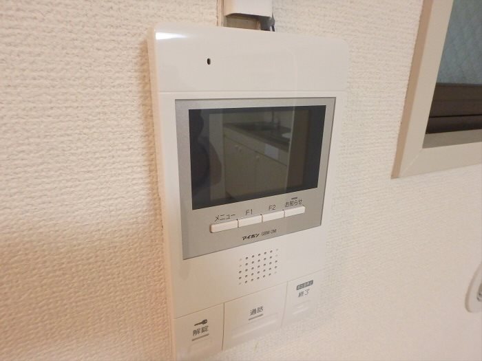 アネックス調布Ⅱ その他3