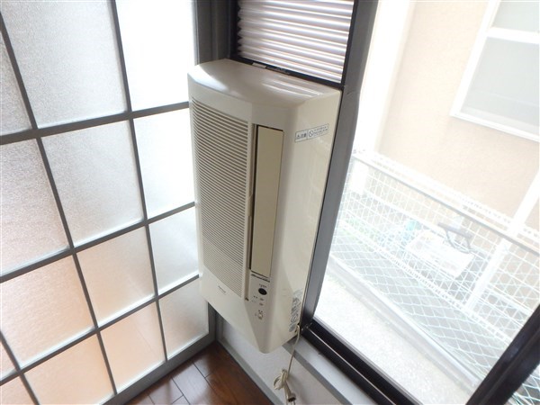 ハウス一美 その他9