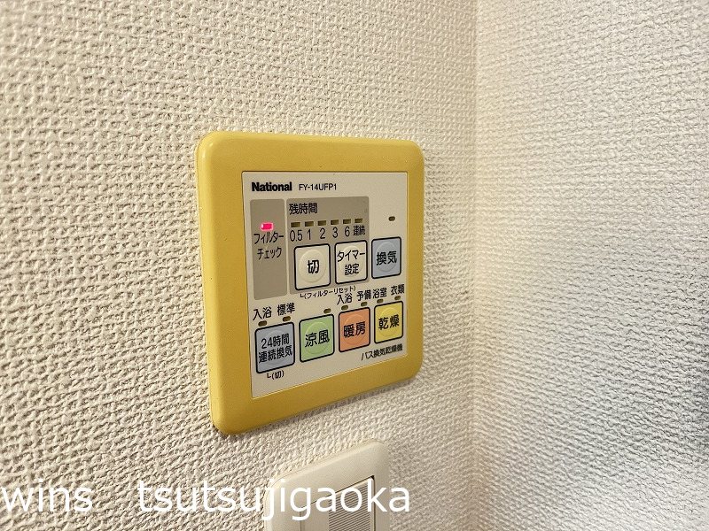 エステムプラザ世田谷・千歳烏山 その他6