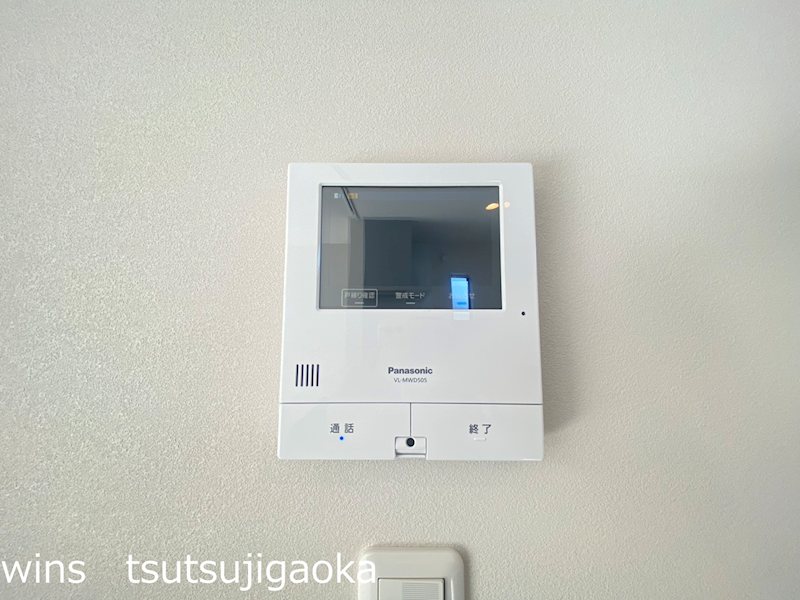 緑ケ丘2丁目戸建 その他4