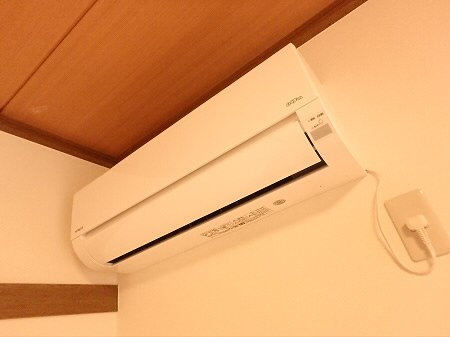 ファミーユ若葉B棟 その他3