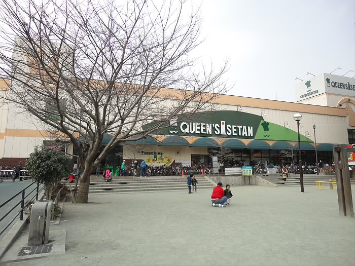 ファミーユ若葉B棟 周辺画像4