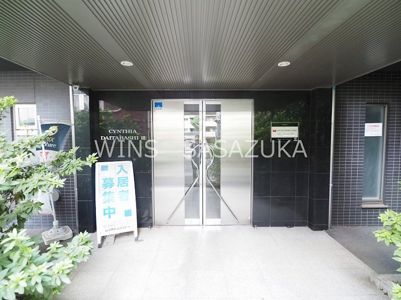 CYNTHIA代田橋Ⅲ その他6