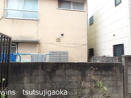 ロワール仙川 その他5