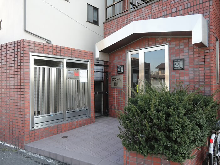 ロワール仙川 その他6