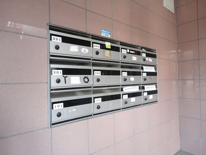 ロワール仙川 その他8