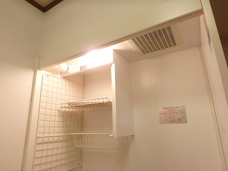 ロワール仙川 その他11