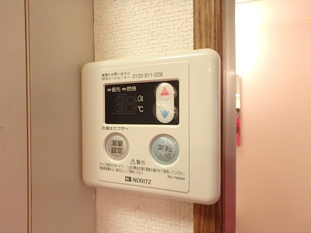 ロワール仙川 その他12