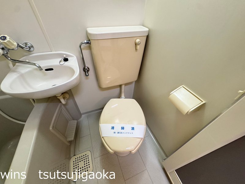 ユーズ・アークⅡ その他2