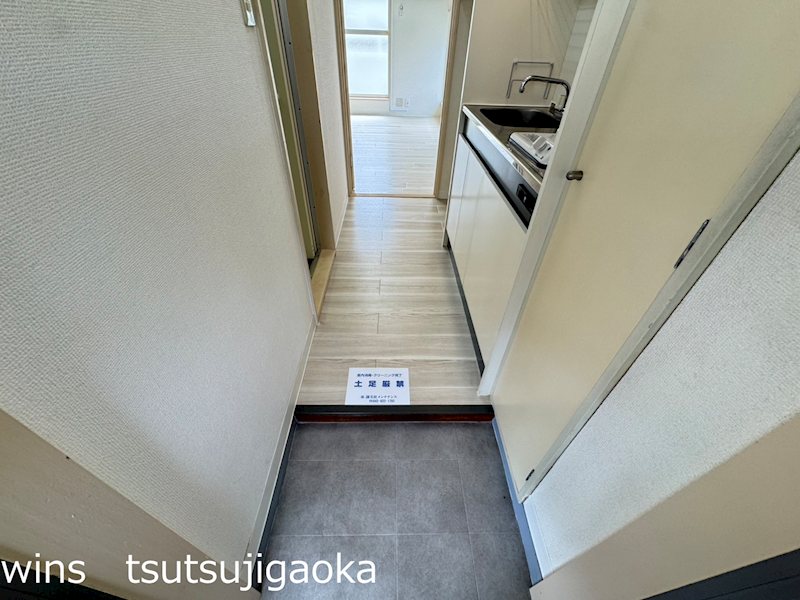 ユーズ・アークⅡ 玄関