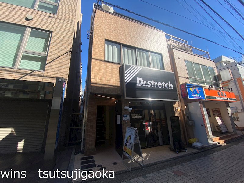 Hikari BLD（旧光ビル） 外観