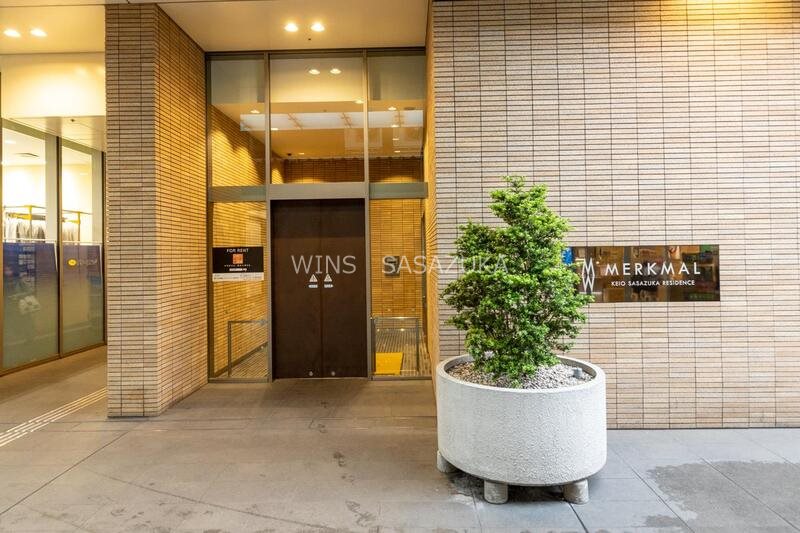 メルクマール京王笹塚レジデンス その他5