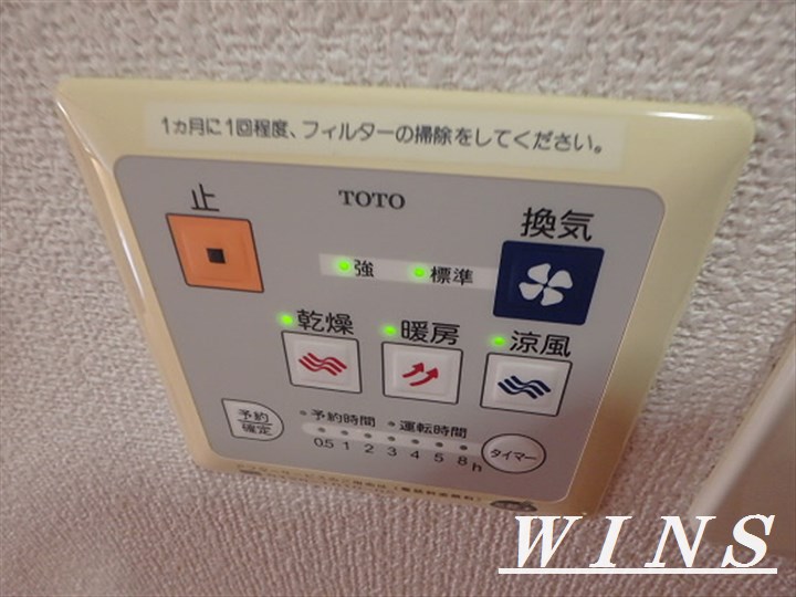 アイディ幡ヶ谷  その他4