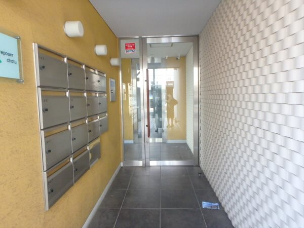 ルポゼ調布 その他6