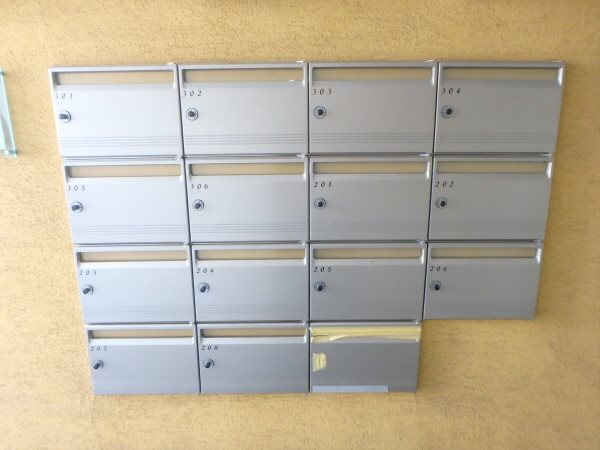 ルポゼ調布 その他7