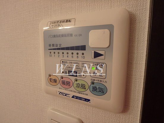 ツインハウス富紀 その他11