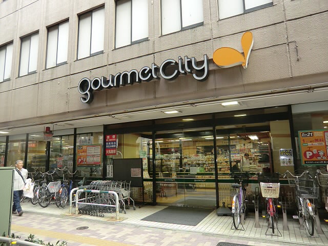 ツインハウス富紀 周辺画像1