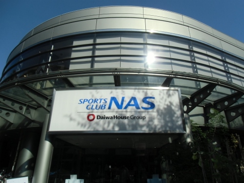 エルミタージュ芦花公園  周辺画像4