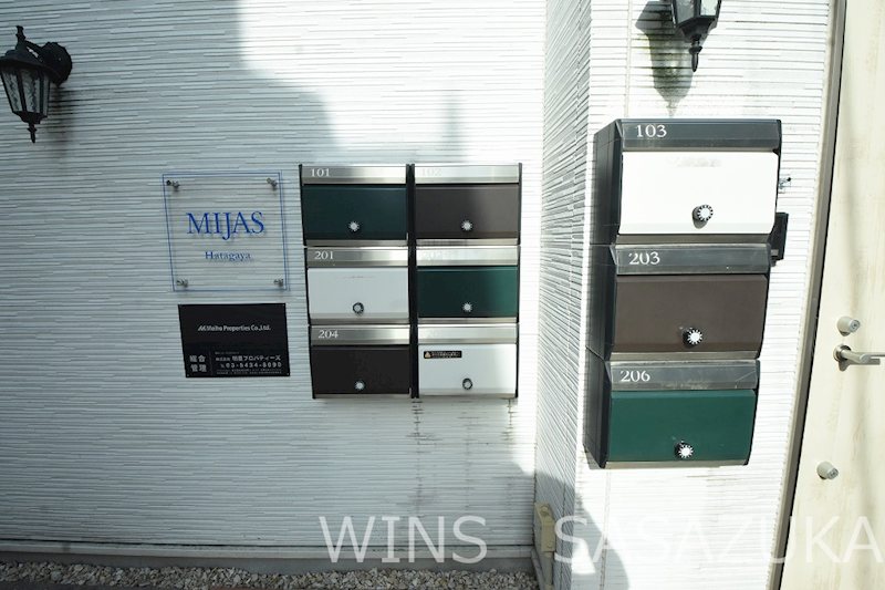 ミハス幡ヶ谷 その他7