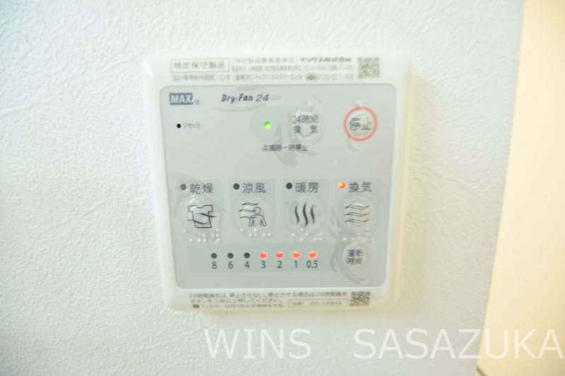 ミハス幡ヶ谷 その他10