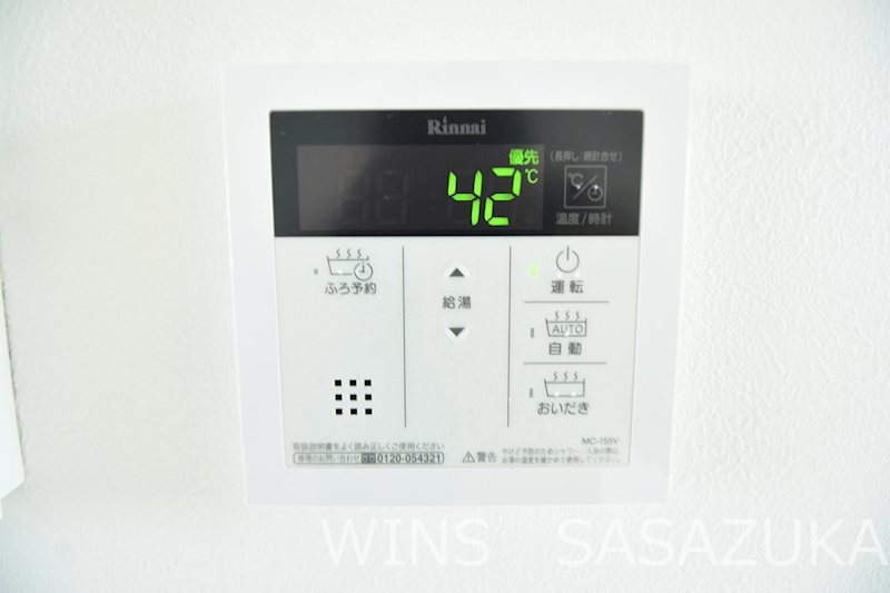 ミハス幡ヶ谷 その他11