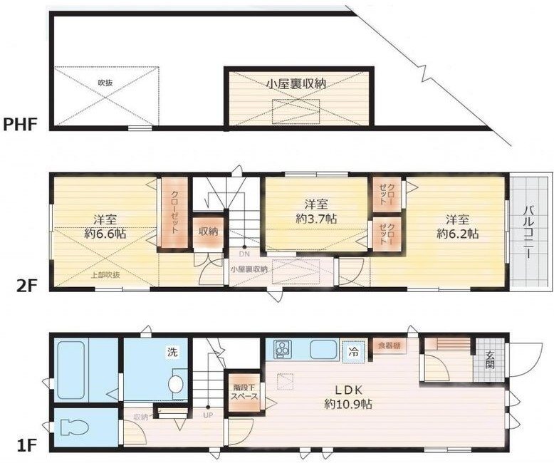 赤堤3丁目戸建  間取り