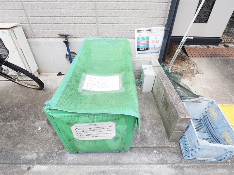 スプリングハイム浜田山 その他8