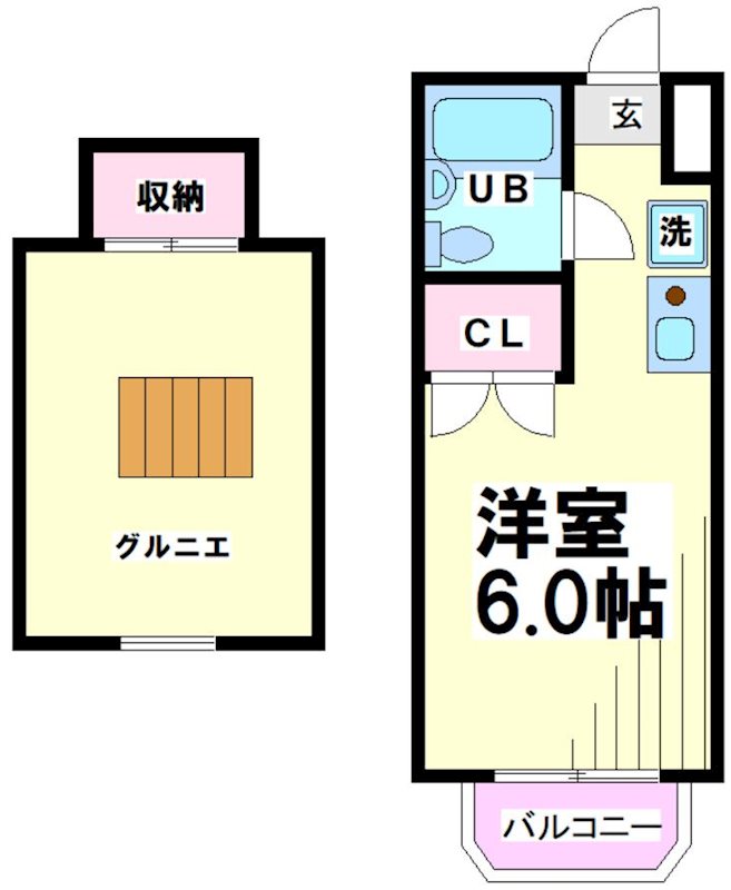 メゾンアライ 間取り