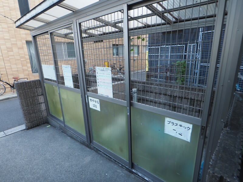 グリーンガーデンI その他11