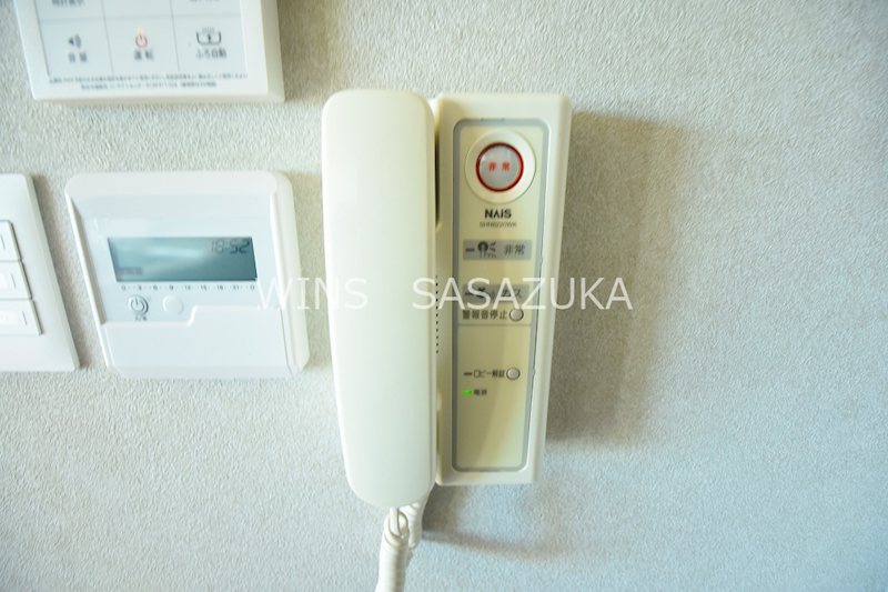 ルミークアン笹塚 その他15