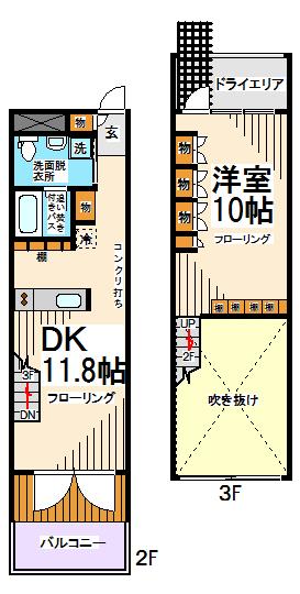 Refuge　O　Forest  間取り