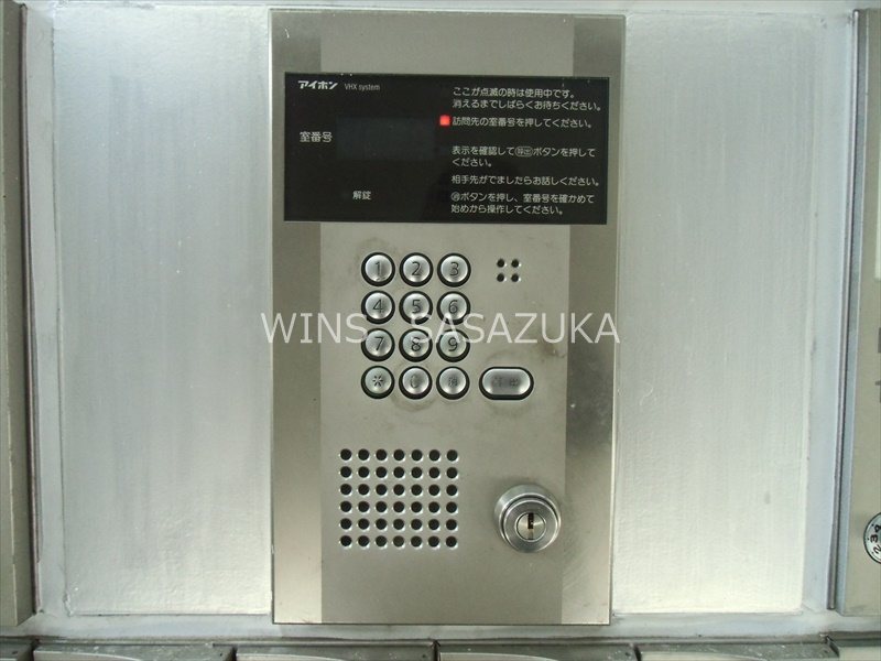 Refuge　O　Forest  その他4