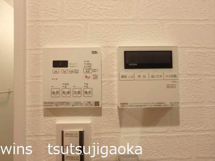 ルーブル三鷹壱番館 その他8