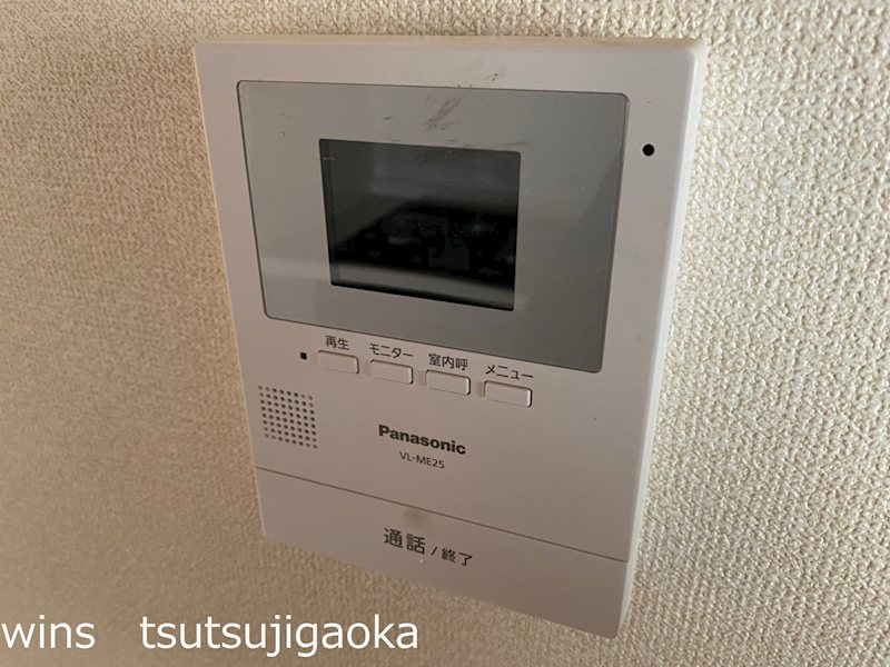 コーポ日光（ニッコウ） その他4