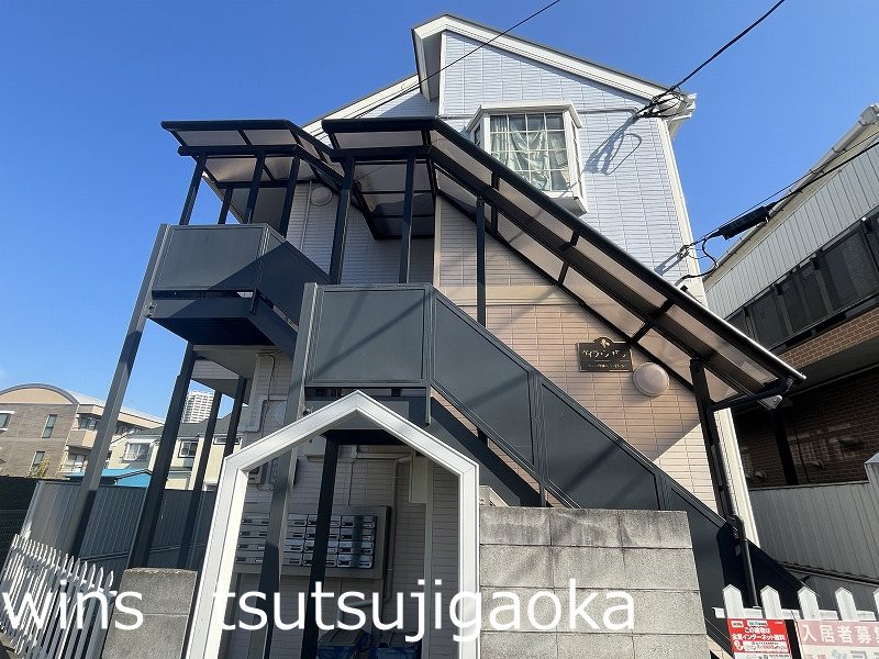 ヴィラ・フォルテ 外観