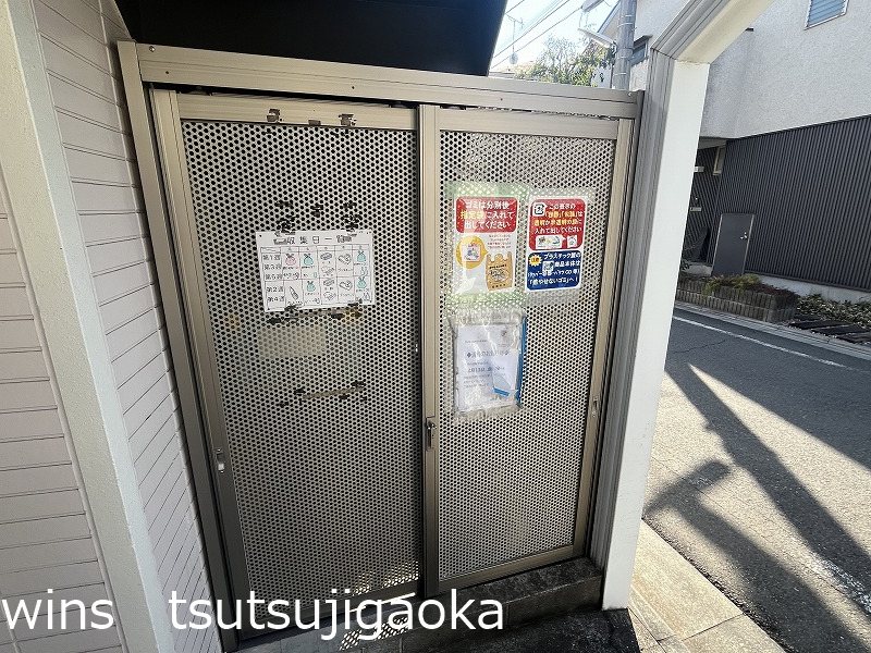 ヴィラ・フォルテ その他10