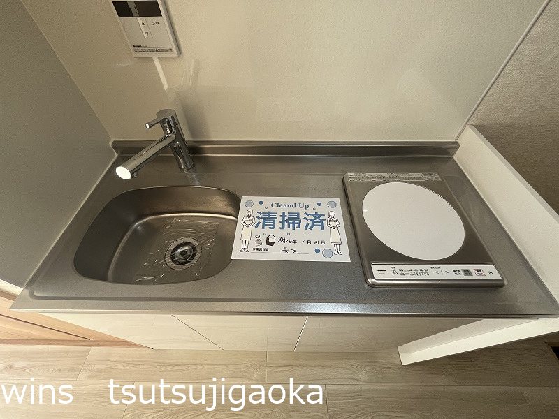 ヴィラ・フォルテ キッチン