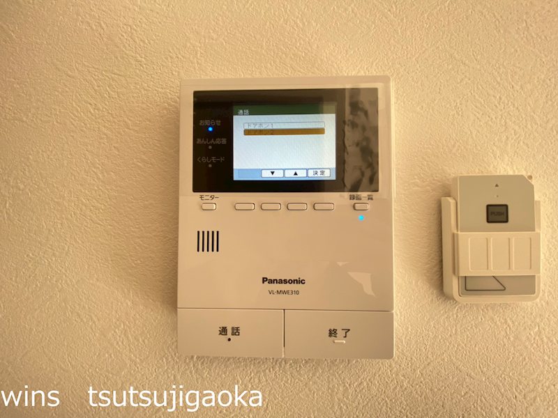 ドマーニ調布 その他4