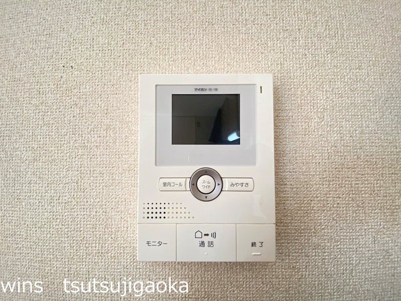 プラスサムⅡ（再契約型） その他4