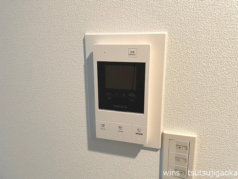 エコーヒルズ神代 その他3