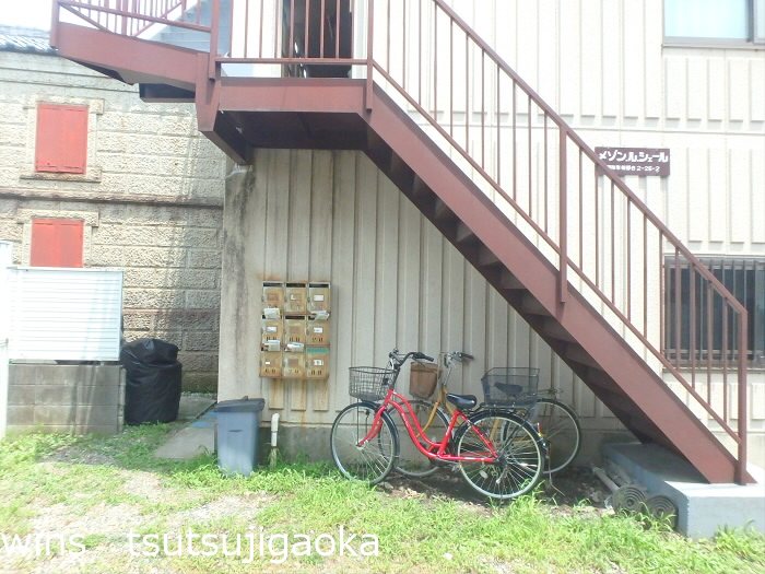 メゾン・ルシエール その他6