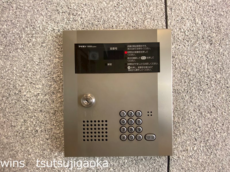 SPERANZA（スぺランサ） その他4