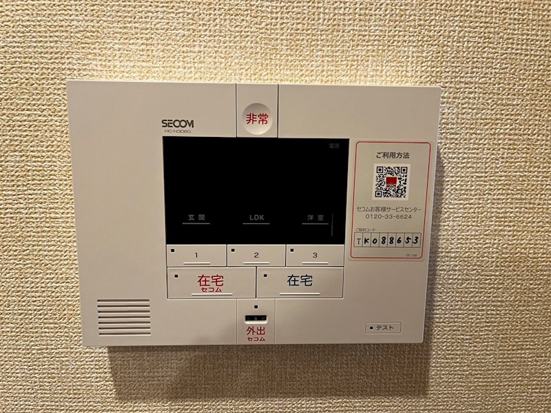 オーヴェスト深大寺 その他7