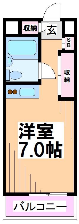 ホームズ笹塚　 間取り