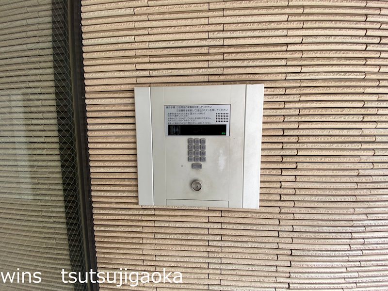 ライオンズマンション調布駅南 その他9