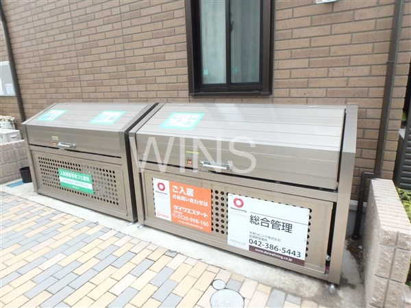 メゾンラマージュ その他11